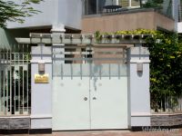 Mã sản phẩm: 110